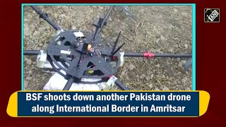 video : Amritsar के चाहरपुर के पास BSF ने Suspected Drone को मार गिराया