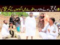 Bhootna,Shoki, Bilo Cheena & Sundri, Muskan New Funny Video By Rachnavi Tv2