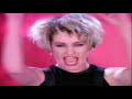 Bananarama Venus