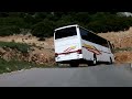 Leoforos Kifisias (Marousi) - Monastery of Saint Cyprian and Justina (Fili) Greece