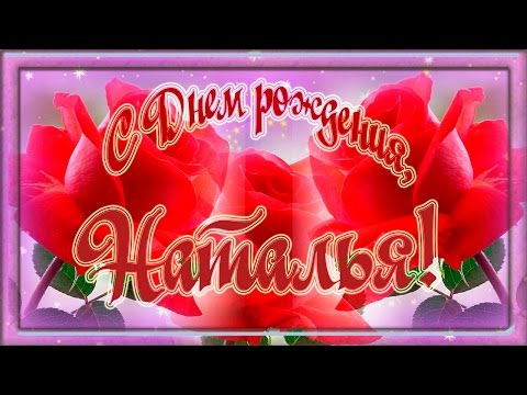 Именины 14 августа мужские по православному календарю Именины 14 августа мужские по православному календарю