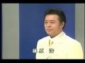 藤原浩 - 優子