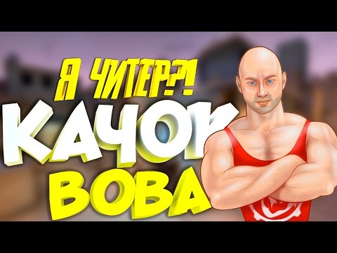 троллинг в вове троллинг в вове