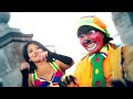 PAYASITOS COLOMBIANOS MIX - GAITA DEL PAYASITO by Bryan A