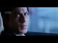 DON2 CAR CHASE