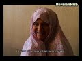 Roozegare Ma ( iran election documentary women voting ) english subtitles part 6