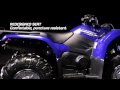 2011 Yamaha ATV Grizzly 450 EPS /SE - technical video