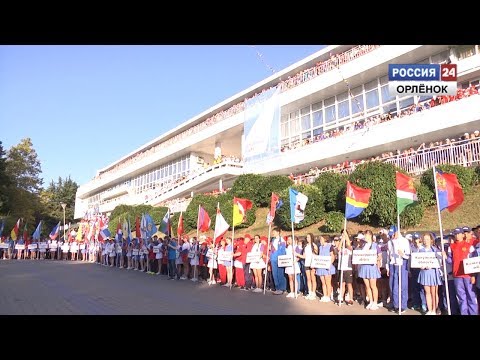Как попасть в орленок конкурсы Как попасть в орленок конкурсы