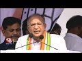 Jaipal Reddy Speech at Mahbubnagar Sabha