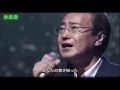 吉幾三 - かあさんへ