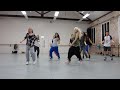 'moves like jagger' choreography by Jasmine Meakin (Mega Jam)