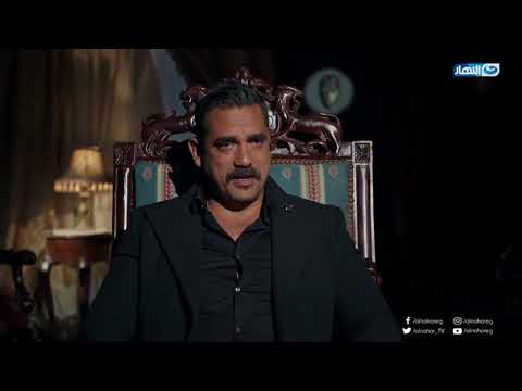 #باشا_مصر بيتصالح مع سكان العمارة بعد ما ظلموه وسمعهم كلام مؤثر جدا #واكلنها_والعة - اتفرج تيوب