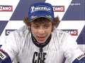 Remember MotoGP™: Phillip Island 2004
