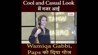 Cool and Casual Look में नजर आईं Wamiqa Gabbi, Paps को दिया पोज