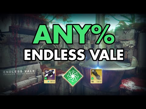 Endless Vale Any% Speedrun (Strand Warlock Clips))