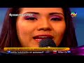 COMBATE: La China se Arrepiente de Renunciar al Programa 04/12/13