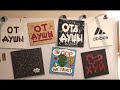 медиа журналистика Gop-Art. От Душы! медиа журналистика Gop-Art. От Душы!
