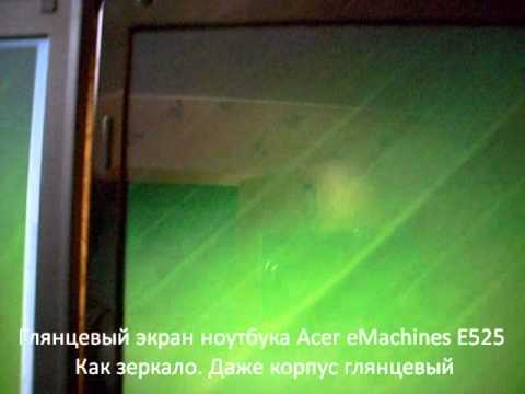 Youtube download : Матовый экран vs глянцевый экран