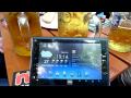 1&1 Smartpad