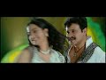 Sound Thoma Malayalam Movie Official Song - Kanni Penne (HD)