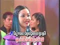 Khmer Karaoke (saravann)