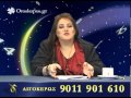 Αιγόκερως 2014: Ετήσιες Προβλέψεις από το Oroskopos.gr Αιγόκερως 2014: Ετήσιες Προβλέψεις από το Oroskopos.gr