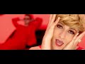 Karmin - Acapella