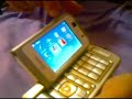 N93 Review