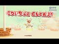 Super Mario 3D World Gameplay - World 5-6 All Stars