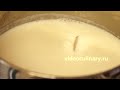Рецепт - Соус Бешамель от http://videoculinary.ru