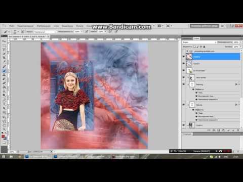 Фотошоп как сделать фото на аватарку Фотошоп как сделать фото на аватарку