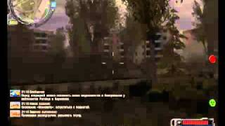 S.T.A.L.K.E.R Зов Припяти Часть 19 2 из 2