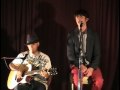Neutral Milk Hotel – In The Aeroplane Over The Sea (cover by Streetwize Birdcage)