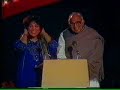 Syed Zamir Jafri and Musarat Nazir in 6th PTV Award ceremony held in Liaqat Auditorium Rawalpindi
