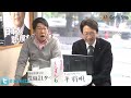 「CafeSta」カフェスタトーク 月曜担当・平将明議員(2013.12.9)