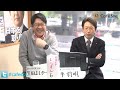 「CafeSta」カフェスタトーク 月曜担当・平将明議員(2013.12.9)