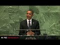 Watch President Obama Address the U.N. General Assembly