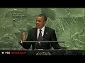 Watch President Obama Address the U.N. General Assembly