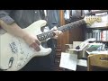 【ため息 shooting the MOON】ギター 弾いてみた UNISON SQUARE GARDEN