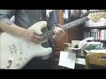 【ため息 shooting the MOON】ギター 弾いてみた UNISON SQUARE GARDEN