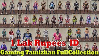 Free Fire Biggest 1 Lak Rupees ID |Gaming Tamizhan Full Collection Video| 2 To All Elite Pass ID