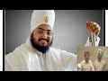 Gurughar di ladai larai