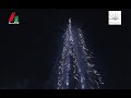 Burj Khalifa Inauguration in Dubai - 4 January 2010