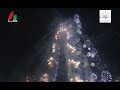 Burj Khalifa Inauguration in Dubai - 4 January 2010
