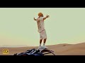 Marioo - Mvua (Official Visualiser)