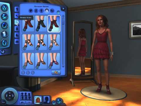 The Sims 2 Cztery Pory Roku Exsite Rp