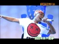 MUSIC到天亮 許聖榮 我的未來不是夢