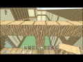 Medieval Mansion Tutorial Minecraft Xbox 360 #1
