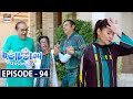 Bulbulay Season 2 Episode 94  7th March 2021 - ARY Digital Drama