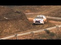 Citroën WRC 2012 - Rally de Portugal - Saturday